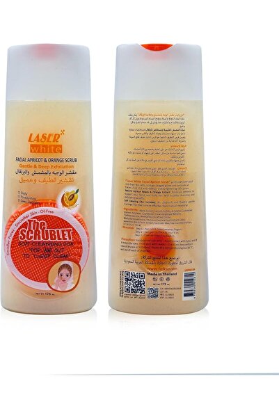 LASER WHITE مقشر الوجه ليزرو وايت بالمشمش والبرتقال 175 مل