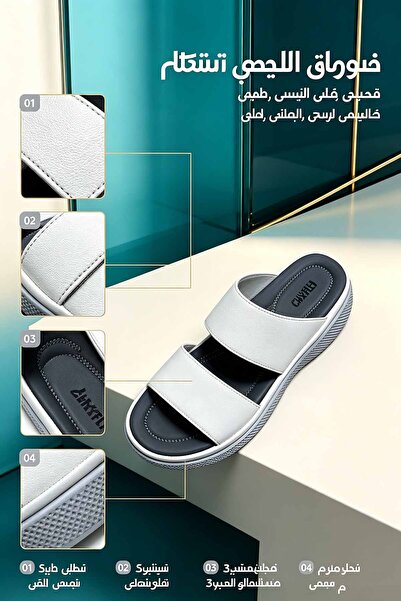 Elite Foot Hub Men'S Slippers, Men'S Sandals, Summer Shoes, Arab Slides, Comf...