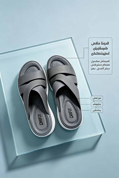 Elite Foot Hub شباشب رجالية، صنادل رجالية، أحذية صيفية، شباشب عربية، مريحة وخ...