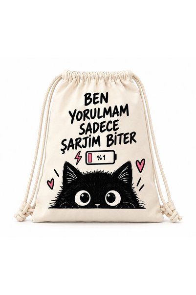 DKY I'M Not Tired My Battery's Out Printed Sports Linen Bag
