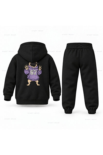 SVART WEAR طقم بدلة رياضية للأطفال مطبوع عليه Six Seven 67 Pug Meme