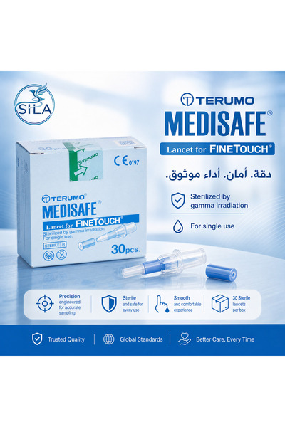 Touch إبر وخز الذاتية Medisafe Fine (إبر وخز آمنة ولطيفة)
