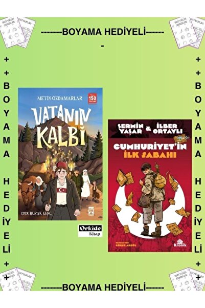 Timaş Yayınları Boyamalı - Cumhuriyetin İlk Sabahı - Vatanın Kalbi , Metin Özdamarlar , Şermin Yaşar , İlber Ortaylı 4. 5. 6. 7. Sınıf