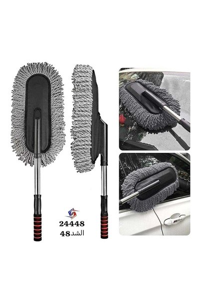 Generic Brand Microfiber Car Cleaning Washing Brush Mop with Extension Telesc...