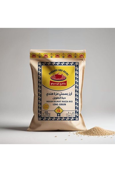 BUKHARİ ART JEWELLERY Bukhari Abu Dajaj Indian Sella Basmati Rice 10 kg