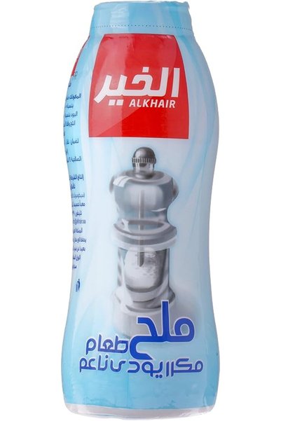 Al Khair Alkhair Iodized Salt,700G