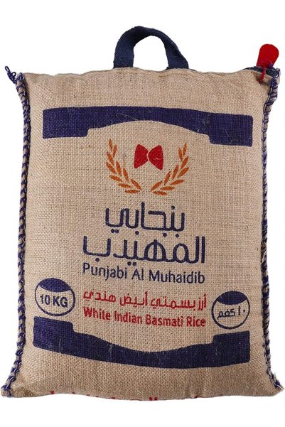 Al Muhaidib أرز بسمتي هندي أبيض من بونجابي المهجيدب - 10 كجم