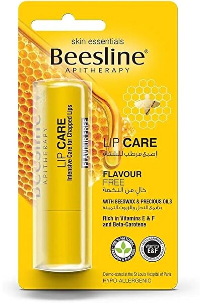 Beesline APITHERAPY مرهم العناية بالشفاه من بيزلاين + مرهم شمع العسل مجانًا