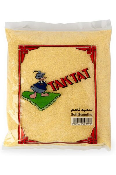 GENERAL Soft Fertilizer Tak Tat, 700g