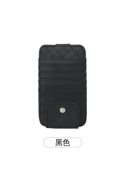 Choice Black JFBONIN Car Sun Visor Point Organizer Storage Pocket Pouch Bag C...