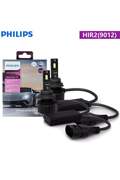 Philips مصباح أمامي LED طراز HIR2(9012) Ultinon Rally 3551 H7 H4 H11 HB3 HB4 ...