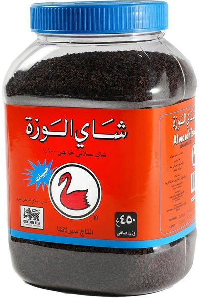 Alwazah Black Tea Large Can 450 g