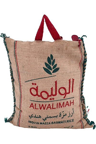 Al Walimah Indian Sella/Muzza Basmati Rice - 5kg