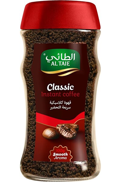 AL0 قهوة التاي الكلاسيكية سريعة التحضير 100 جرام - حبيبات قهوة سريعة التحضير ...