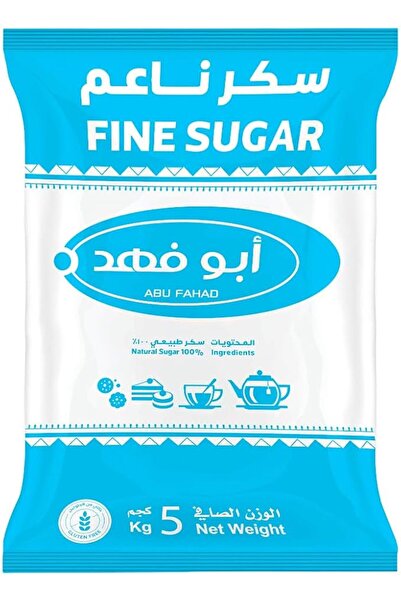 Abu Fahad Fine Sugar, 5 kg