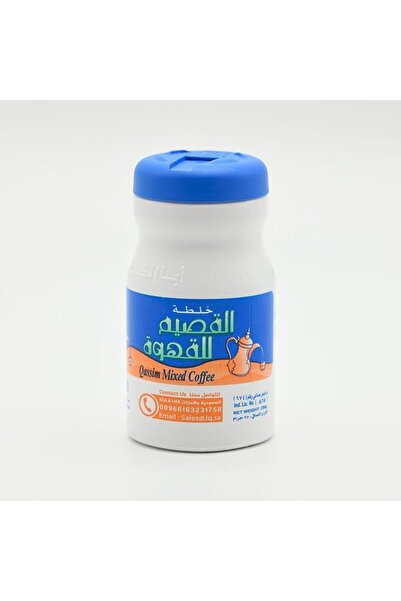 Alqassim خليط القهوة 250 جرام
