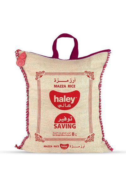HALEY أرز مازا ساڤر، 8 كجم