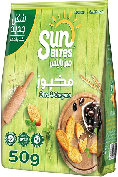 Sunbites Olive & Oregano Bread Bites 50 g