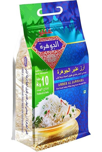 AmberLED Amber Aljawhara First Grade Indian Long Grain White Basmati Rice 10 kg