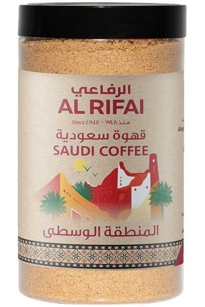 Al Rifai قهوة سعودية من المنطقة المركزية 400 جرام