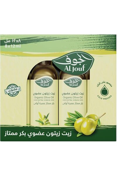 Al Jouf زيت زيتون عضوي بكر ممتاز، 12 مل × 8 عبوات صغيرة