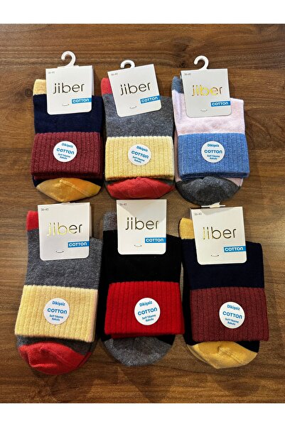 Jiber Women's Seamless Cotton Comfortable Casual Winter Socks 6-Pack