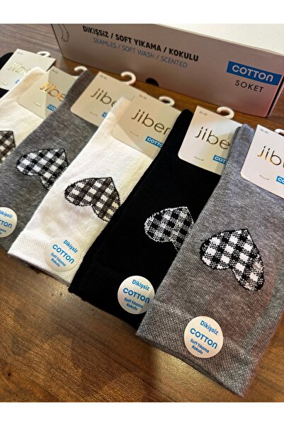 Jiber Women's Premium Embroidered Comfortable Casual Cotton Socks 6-Pack
