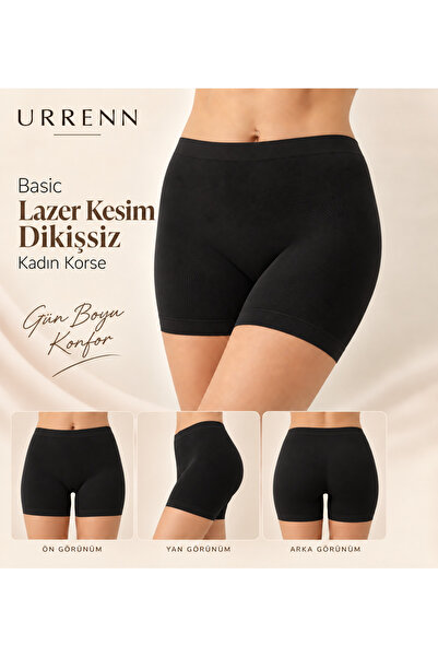 Urrenn Tightening, Laser Cut, Non-Marking, Ghost, Long Leg Corset Shorts - Sk...
