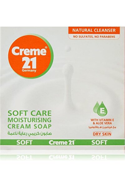 Creme 21 كريم 21 صابون كريم مرطب للعناية الناعمة - 125 جرام