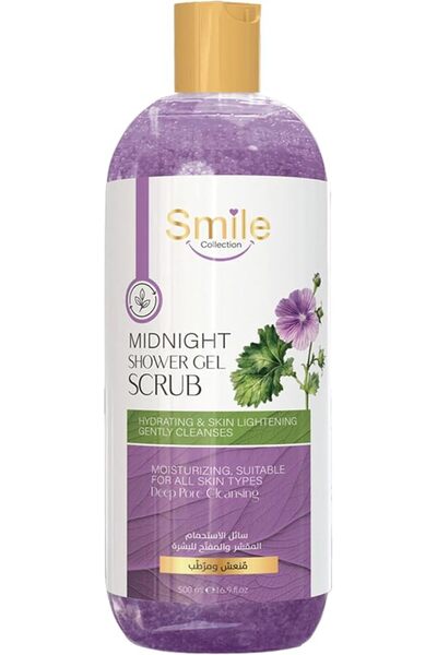 SMILE Collection Midnight Shower Gel with Scrub 500 ml
