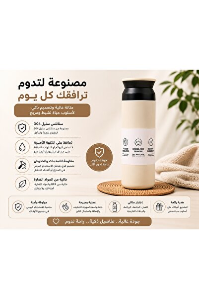 Generic زمزمية ماء للأطفال 500 مل، مطارة حرارية ستانلس ستيل للمشروبات الساخنة والباردة وحليب الأطفال، مانعة
