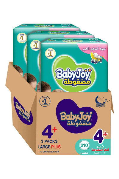 BABYJOYS حفاضات بيبي جوي المضغوطة الماسية، مقاس +4، 12-21 كجم (كبير جداً) - 2...
