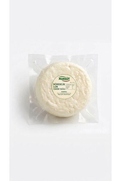 Böreklik Lor Peyniri Yarım Yağlı (1KG)