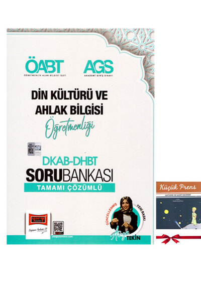Yargı Yayınları 2027 Asya Tekin Din Kültürü ve Ahlak Bilgisi Öğretmenliği Çöz...