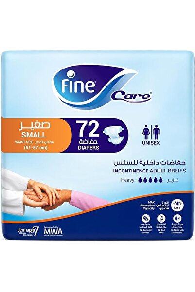 Fine Care Adult Diapers Size Small Waist (51 - 75 cm) Pack of 72, Incontinenc...