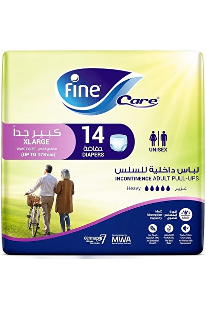 Fine Care Incontinence Unisex Adult Diaper Pull Ups Pants, X-Large, waist siz...