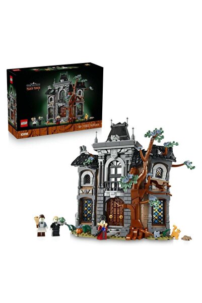 LEGO 11383 Belediye Konağı