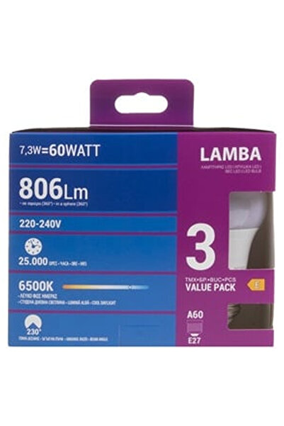 OEM LED крушки E27 7.3W (A60) Дневна бяла светлина - 3 броя