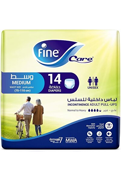 Fine Care Adult Pull Ups Size Medium, Waist (80 - 110 cm) Pack of 14 Incontin...