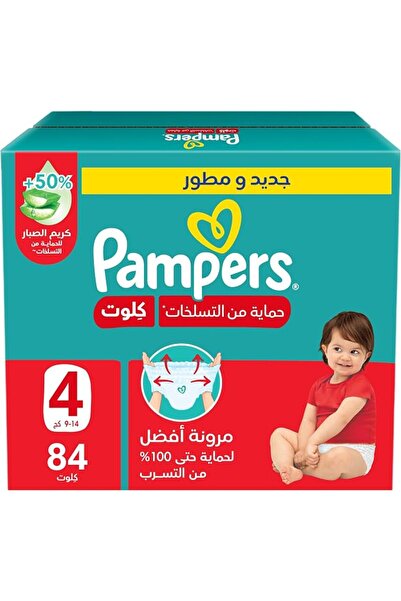 Pampers Baby Wipes Pampers Rash Protection Pants Diapers, Size 4, 9-14kg, +50...