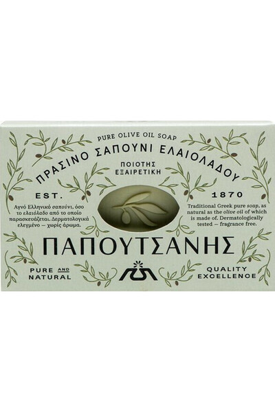 Papoutsanis ΠΑΠΟΥΤΣΑΝΗΣ Καθαρό Πράσινο Σαπούνι Ελιάς 125γρ