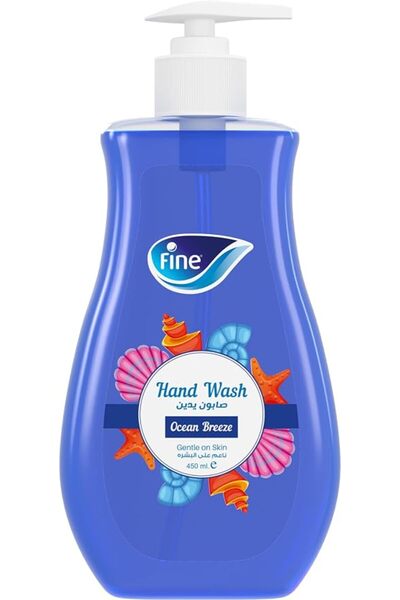 FINE غسول اليدين 450 مل - نسيم المحيط