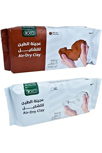 Roco RQ-86TER Air Hardening Modelling Clay, Terracotta