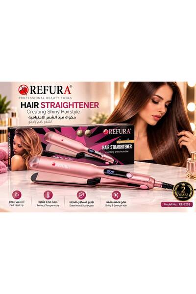 REFURA مكواة فرد الشعر الاحترافية RE-8253 – روز، شاشة رقمية لدرجة الحرارة، أل...