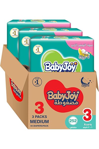 BabyJoy وسادة ألماسية مضغوطة، مقاس 3، متوسطة، 6-12 كجم، صندوق كبير، 252 حفاضة
