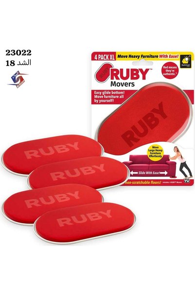 Generic Brand Furniture Moving Pads and Sliding Sliders Set for Moving Heavy ...