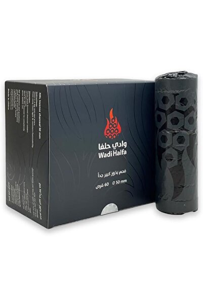 Alhadi For Oud And Saffaron فحم وادي الحلفة الفاخر للبخور والعود - 60 قرصًا