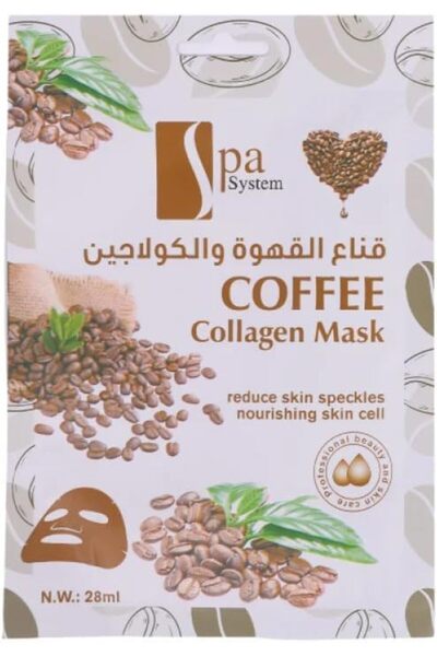 Spa System قناع الوجه بالقهوة والكولاجين، 28 مل