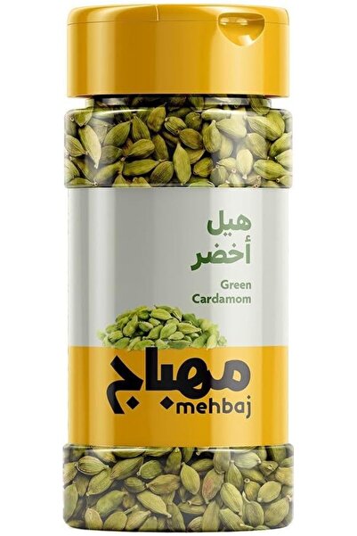 Almehbaj Green Cardamom 135 g