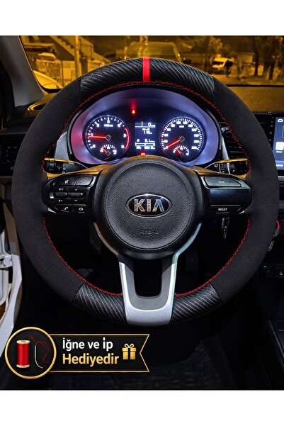 HasAkman Kia Rio Dikme Direksiyon Kılıfı Alcantara Süet Mat Karbon Kırmızı Yü...